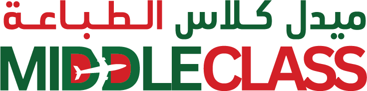 Middle Class Tourism Logo