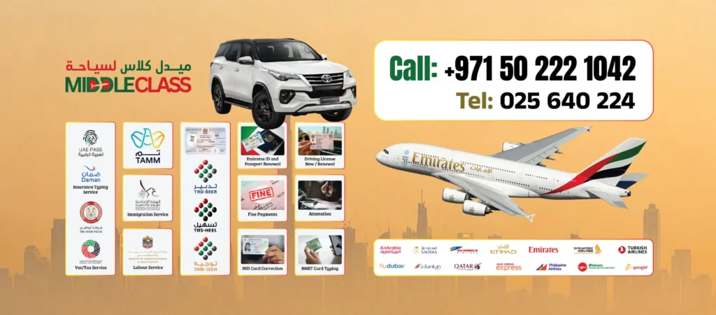 Typing Center Services - Middle Class Tourism